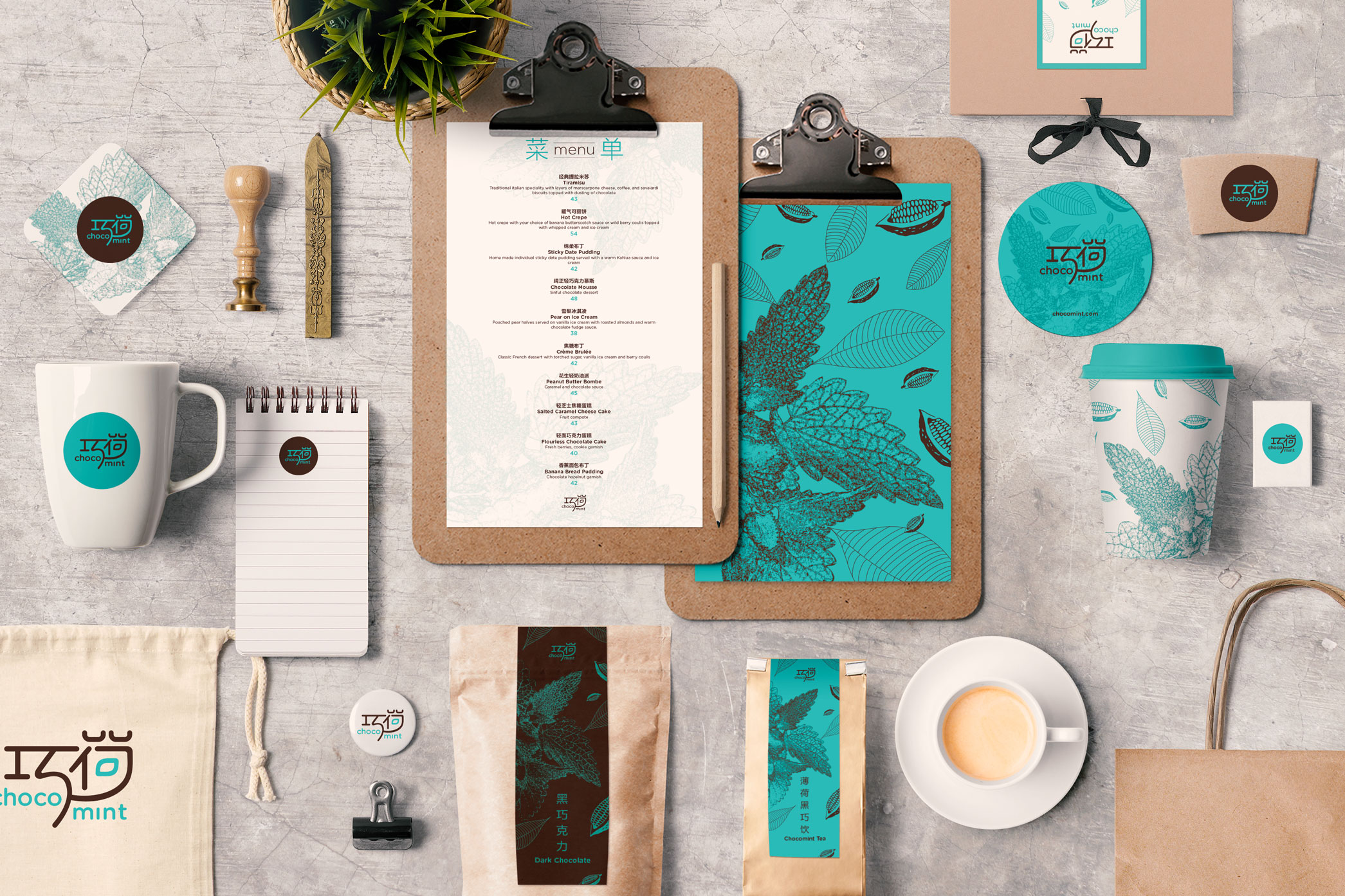 chocomint-accessories