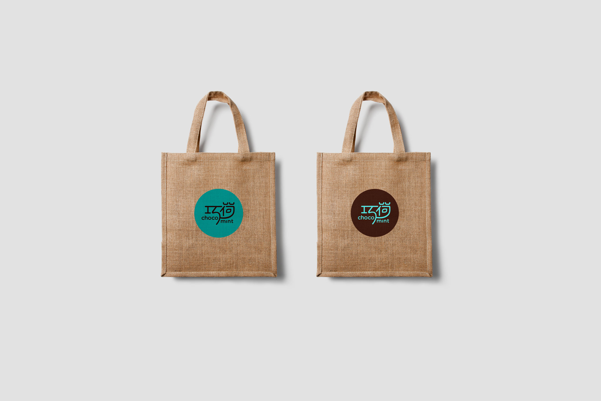 chocomint-bag