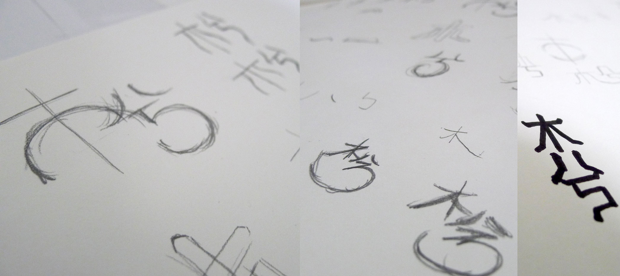 lumbrian-sketch-1