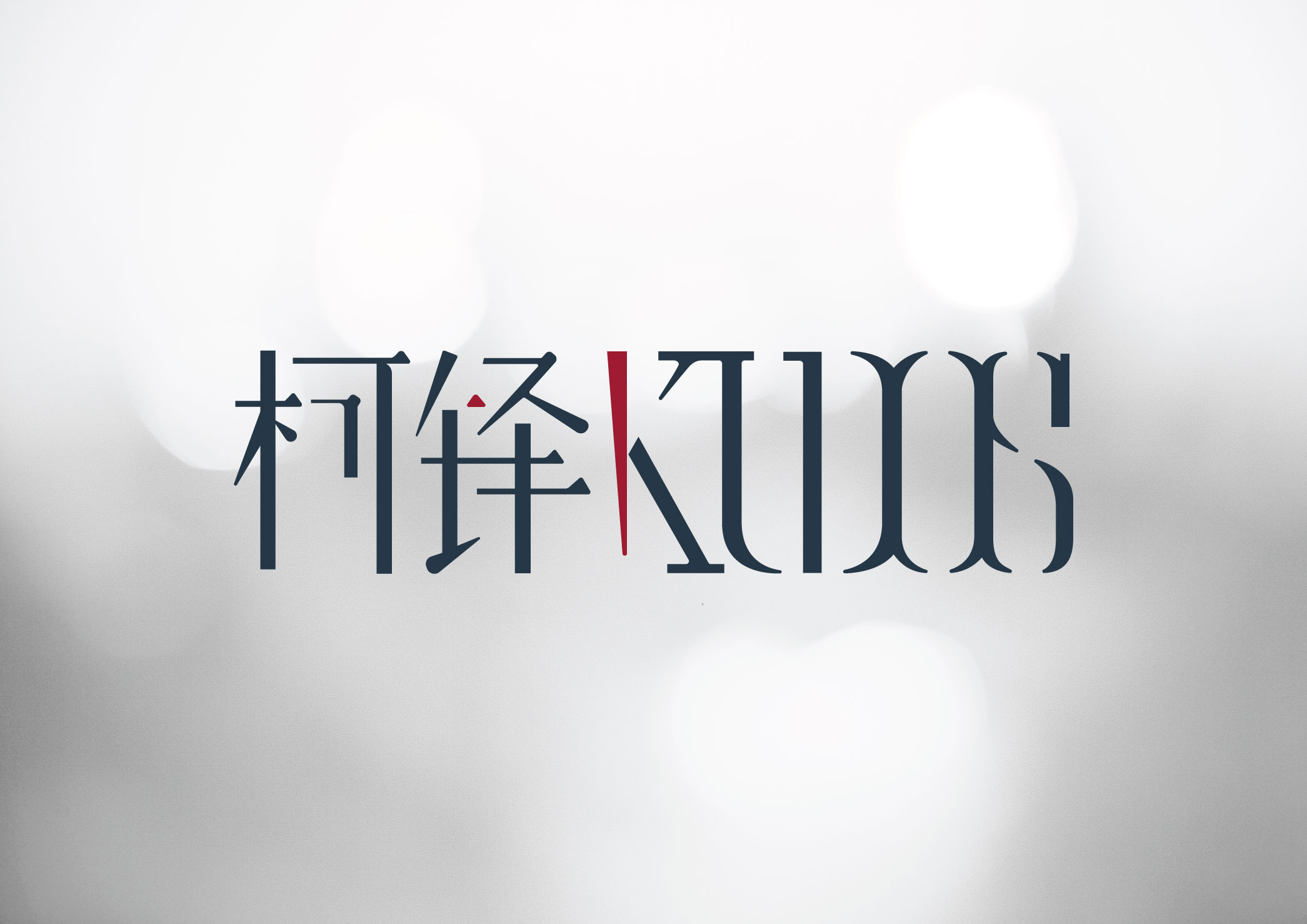 kudos-logo-1