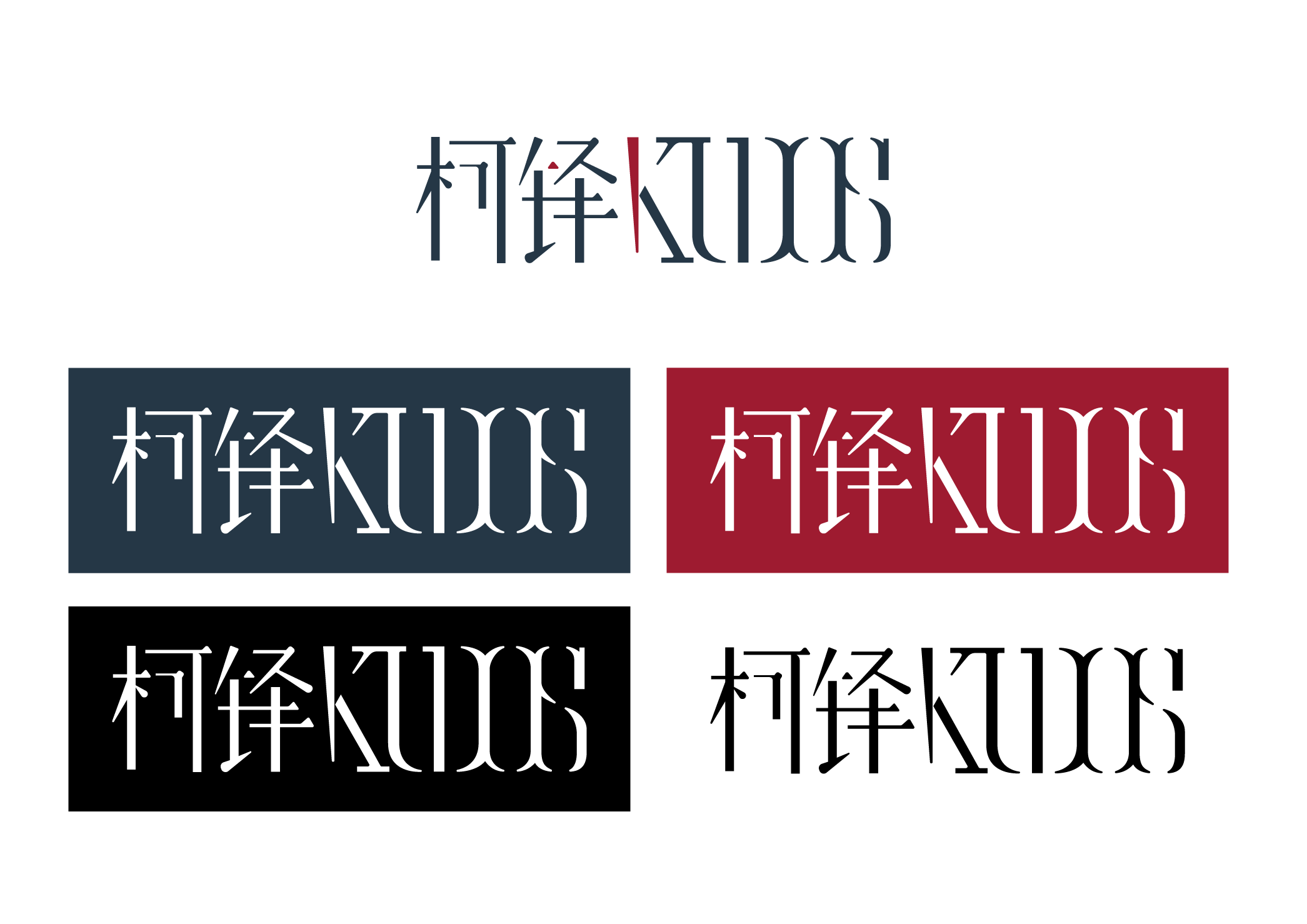 kudos-logo-2