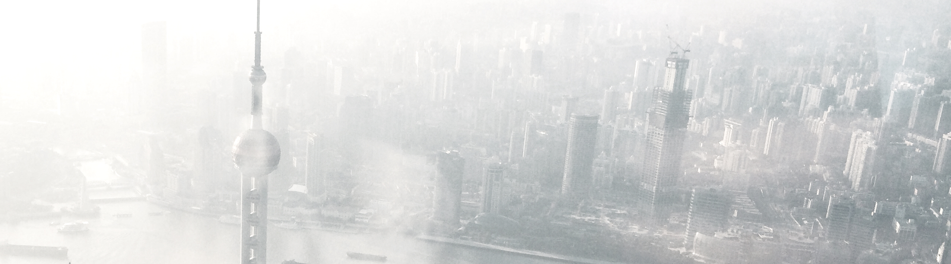 about-banner