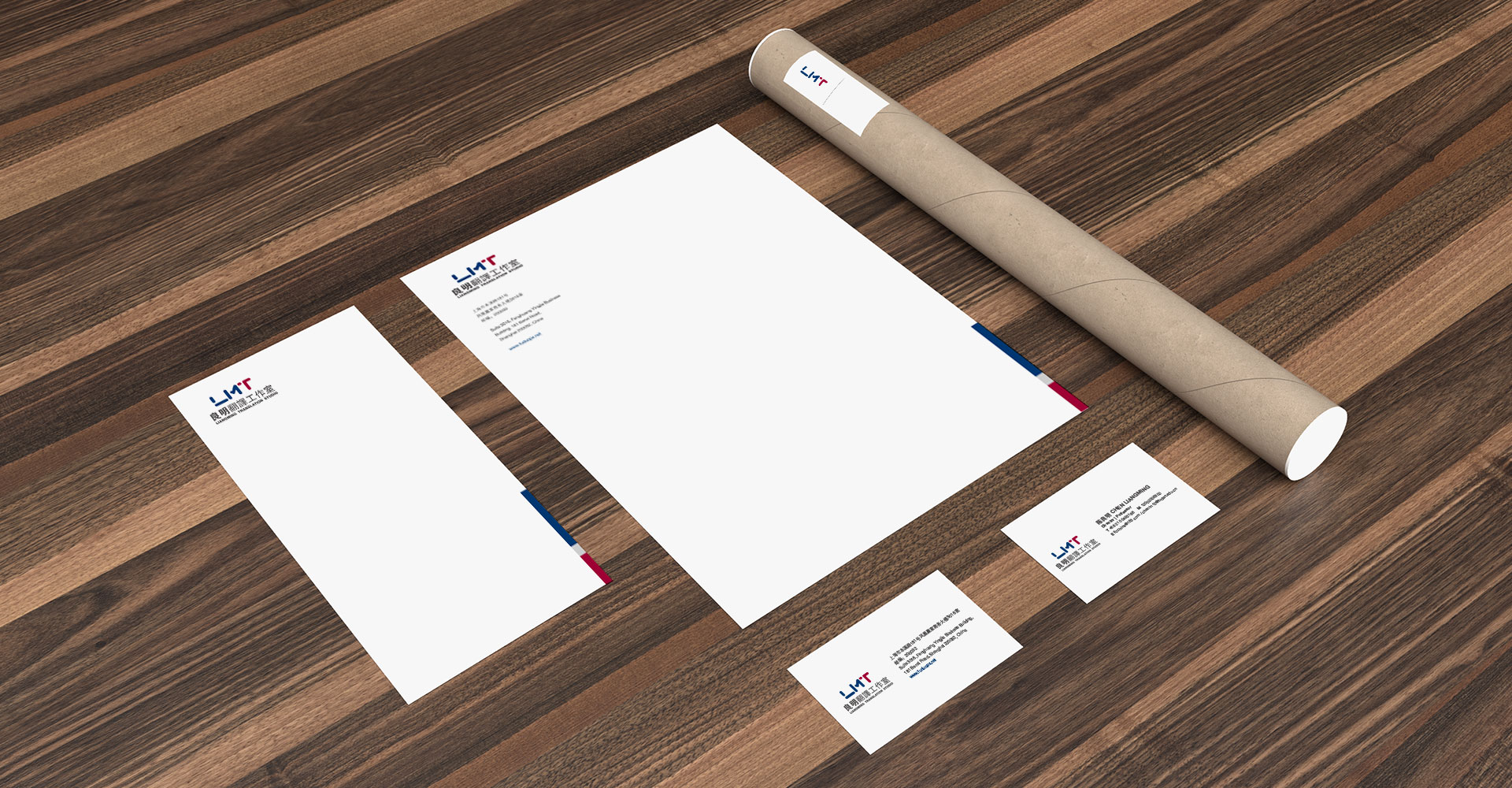 portfolio-lmt-main