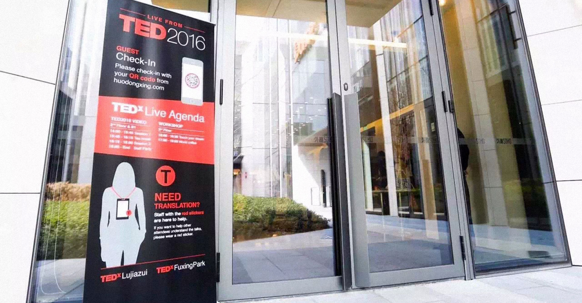 blog-tedxlive-recp
