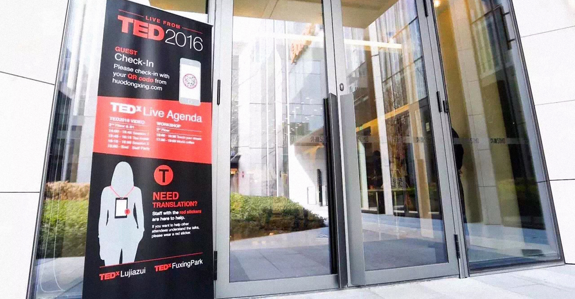 tedxlive-default
