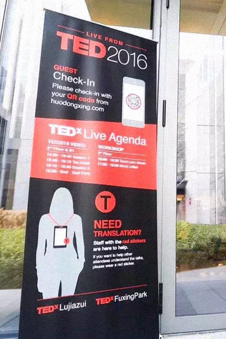 tedxlive-default